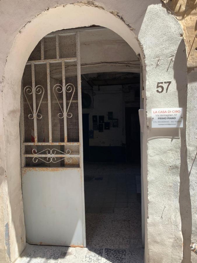 Centro Storico Napoli La Casa Di Ciroヴィラ エクステリア 写真